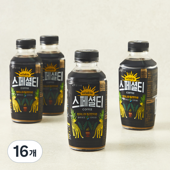 아카페라 스페셜티 탄자니아 킬리만자로, 16개, 460ml