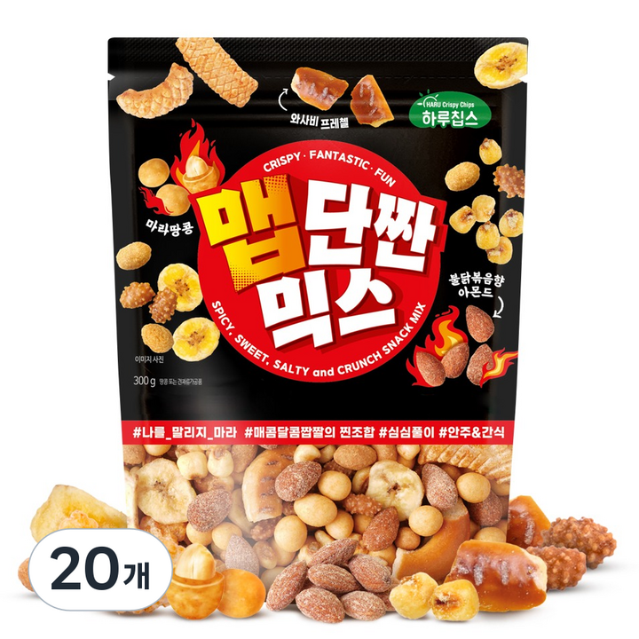 하루칩스 맵단짠믹스, 300g, 20개
