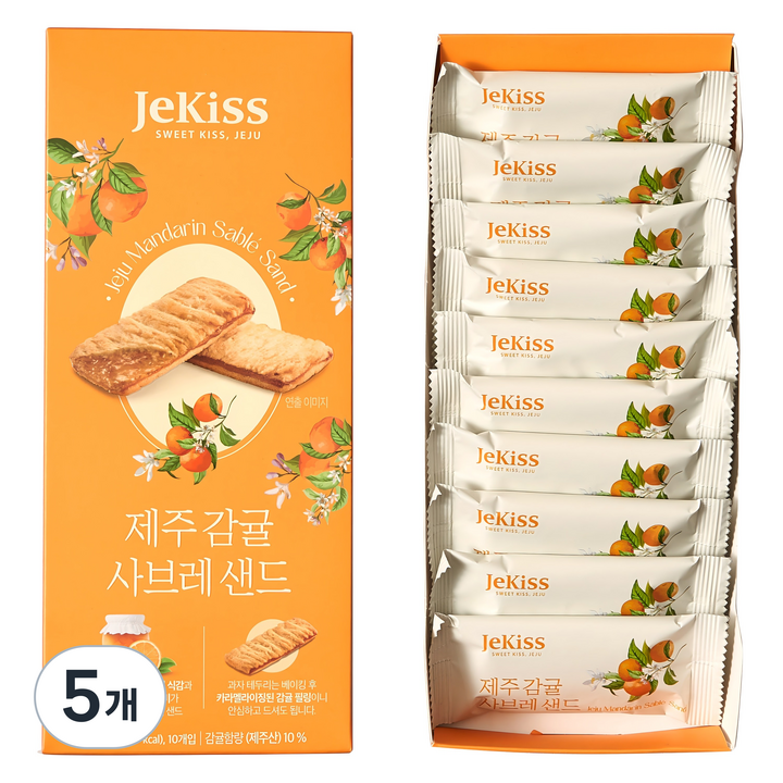 제키스 제주 감귤 사브레 샌드 10p, 180g, 5개