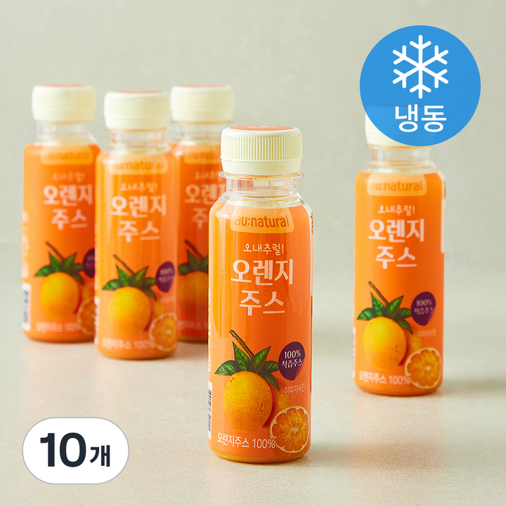 오내추럴 오렌지 주스 (냉동), 10개, 120ml