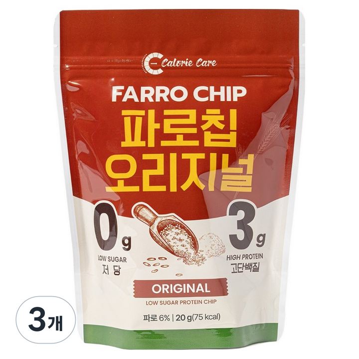 리뉴얼라이프 단백질 과자 파로칩 오리지널, 3개, 20g
