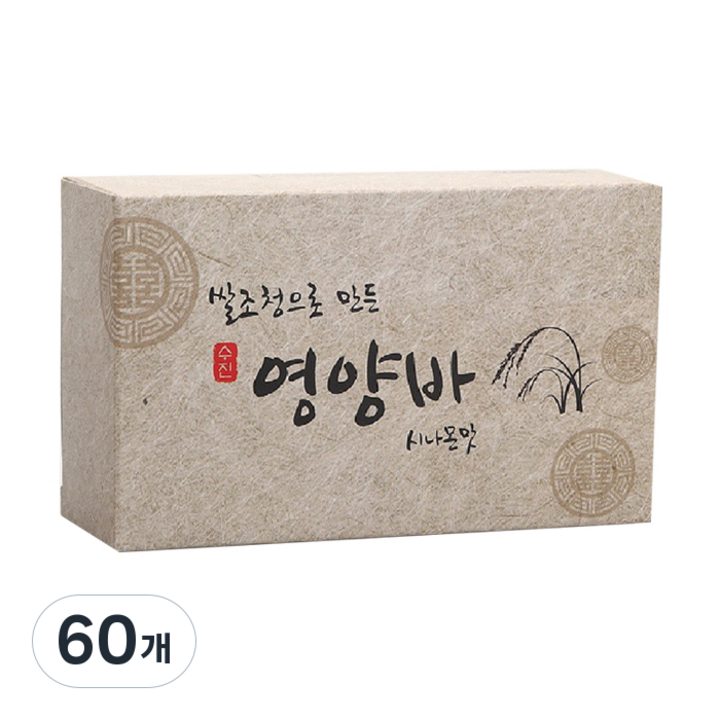 수진 쌀조청으로 만든 영양바, 60개, 30g