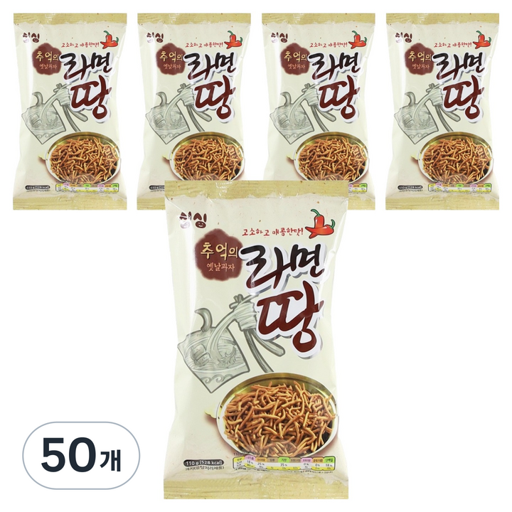 싱싱 추억의 옛날과자 라면땅, 110g, 50개