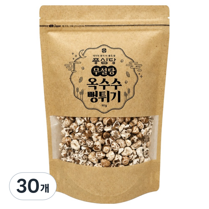 풍심당 국내산 옥수수 뻥튀기, 90g, 30개