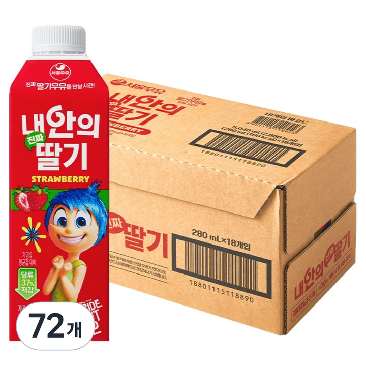 서울우유 내안의 진짜 딸기, 280ml, 72개