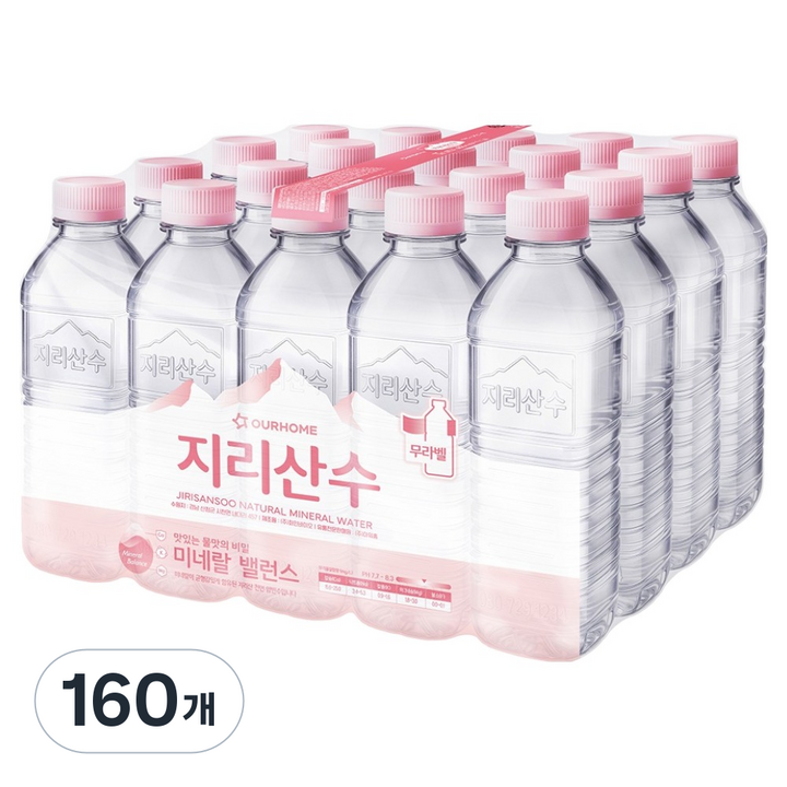 지리산수 무라벨, 500ml, 160개