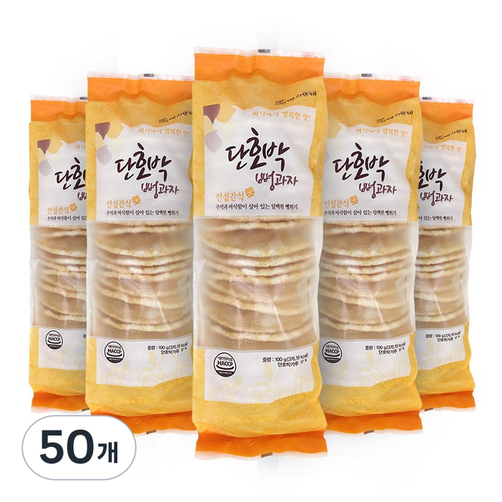 마시뜨레 단호박 뻥과자, 100g, 50개