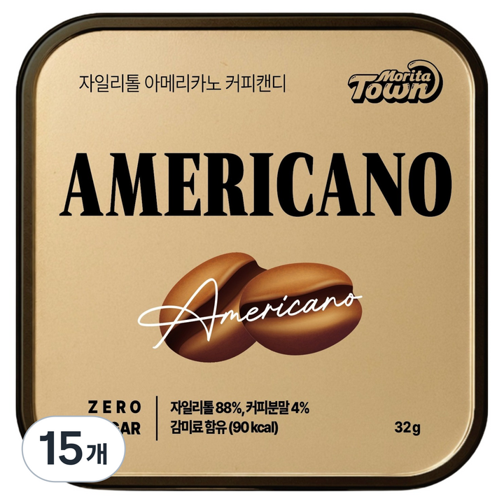 모리타타운 자일리톨 아메리카노 커피 캔디, 15개, 32g