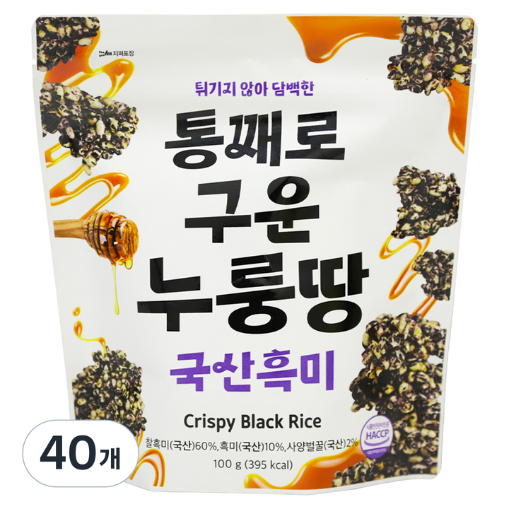 일일곡식 누룽땅 흑미, 100g, 40개