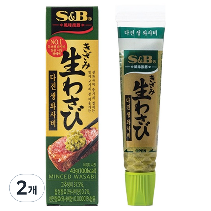 에스앤비 다진 생 와사비, 43g, 2개