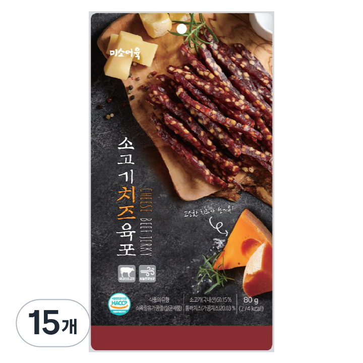 미소어육 소고기 치즈육포, 80g, 15개