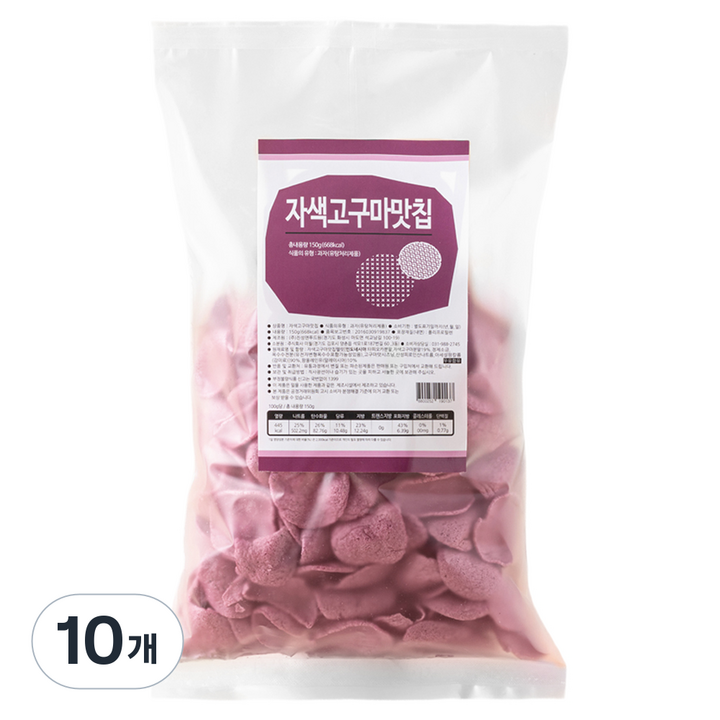 자색고구마맛칩, 150g, 10개