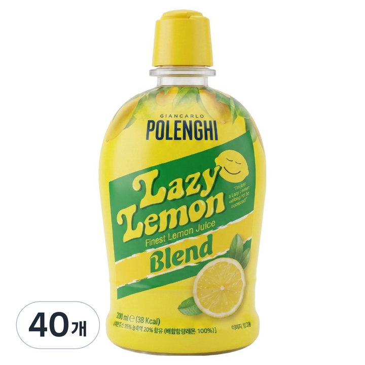 폴렌기 레이지 레몬주스 블렌드, 40개, 200ml