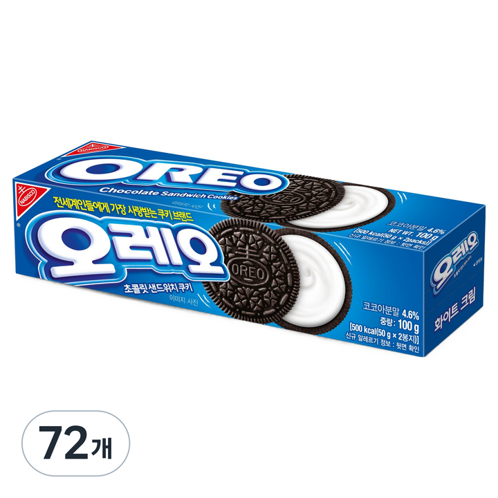 오레오 초콜릿 샌드위치 쿠키 화이트 크림, 100g, 72개
