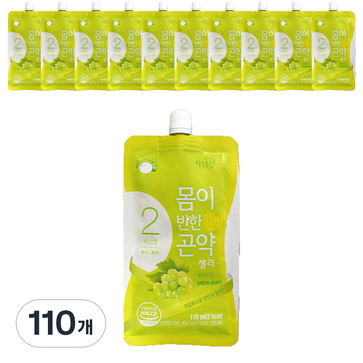 자담선 몸이반한 곤약젤리 청포도, 110ml, 110개