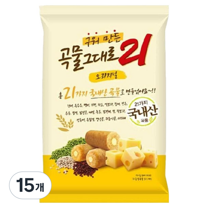 곡물그대로21 구워만든 곡물그대로 21, 15개, 450g