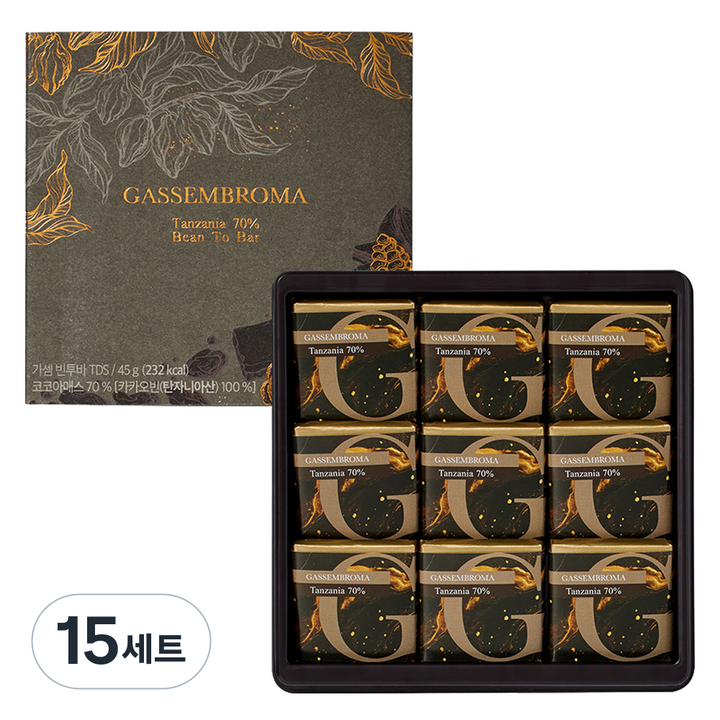 라미엣라미 가셈 빈투바 초콜릿 TDS 9p, 45g, 15세트