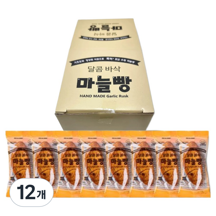 아끼니 달콤바삭 마늘빵 8p, 12개, 280g