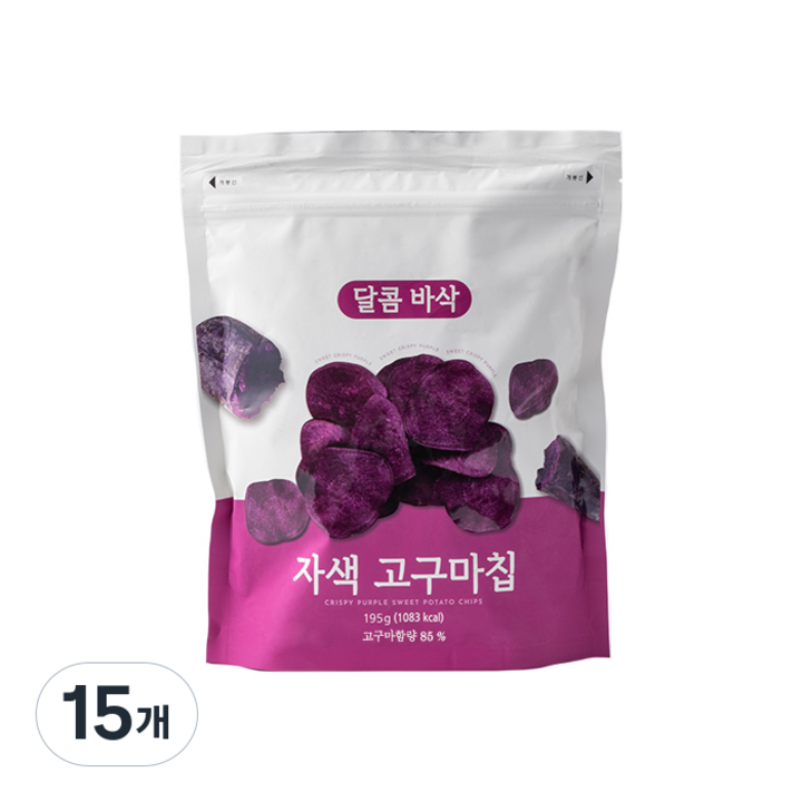 자색 고구마칩, 195g, 15개