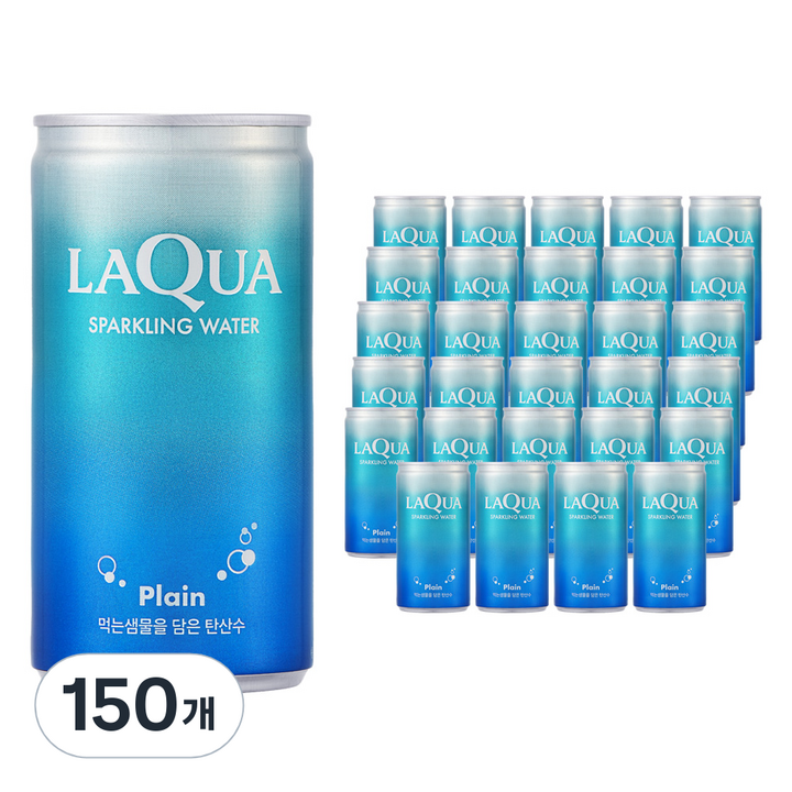 라쿠아 스파클링 플레인 탄산수 캔, 150개, 190ml