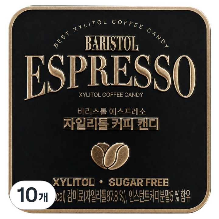 바리스톨 에스프레소 자일리톨 커피 캔디, 32g, 10개