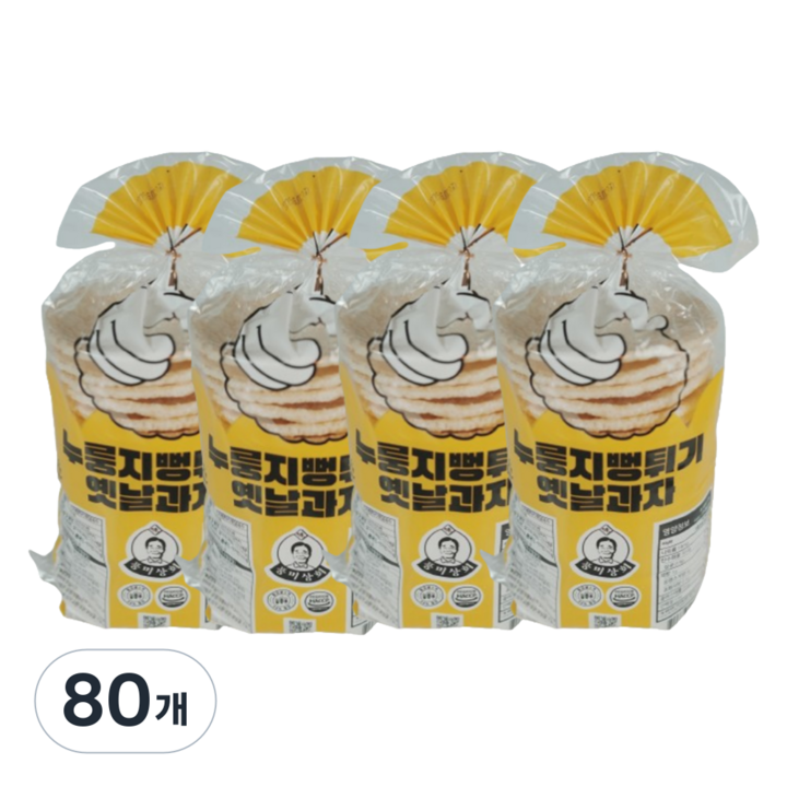 풍미상회 누룽지 뻥튀기 옛날과자, 80개, 120g