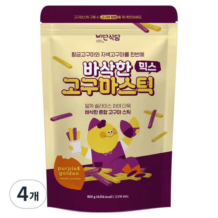 비단식당 바삭한 믹스고구마 스틱, 800g, 4개