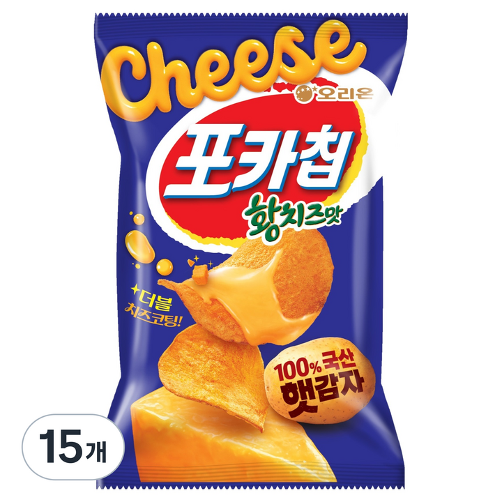 포카칩 오리온 황치즈, 60g, 15개