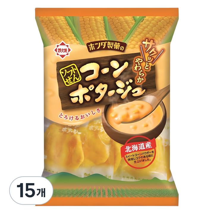 혼다 콘치즈 쌀과자, 72g, 15개