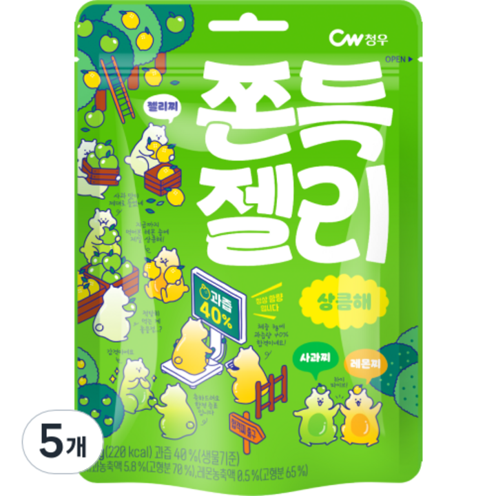 청우식품 쫀득젤리 상큼해, 70g, 5개