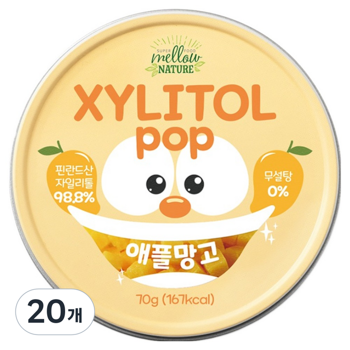 자일리톨팝 틴케이스 애플망고, 70g, 20개