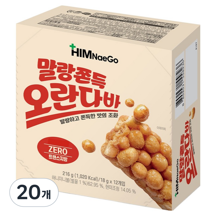 힘내고 말랑 쫀득 오란다바, 216g, 20개