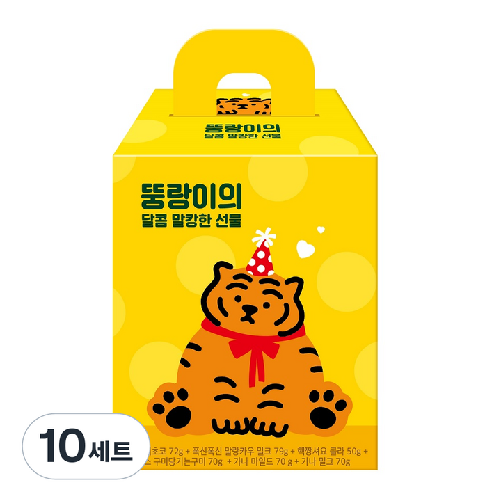 뚱랑이의 달콤 말캉한 선물 간식세트, 411g, 10세트