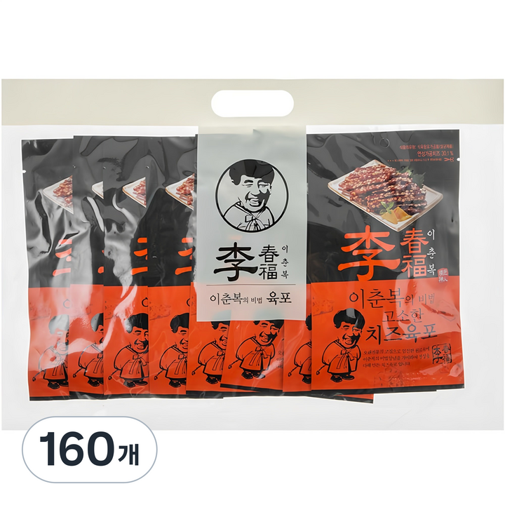 이춘복육포 비법 고소한 치즈육포, 30g, 160개