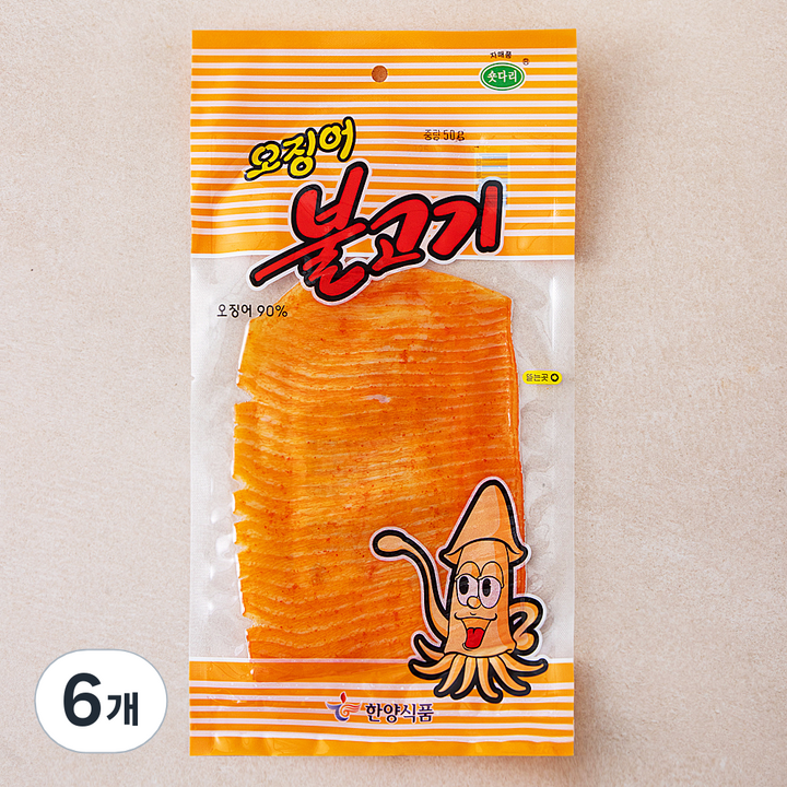 한양식품 오징어 불고기, 50g, 6개