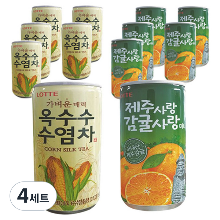 롯데 가벼운매력 옥수수 수염차 175ml x 6p + 제주사랑 감귤사랑 미니 175ml x 6p, 4세트