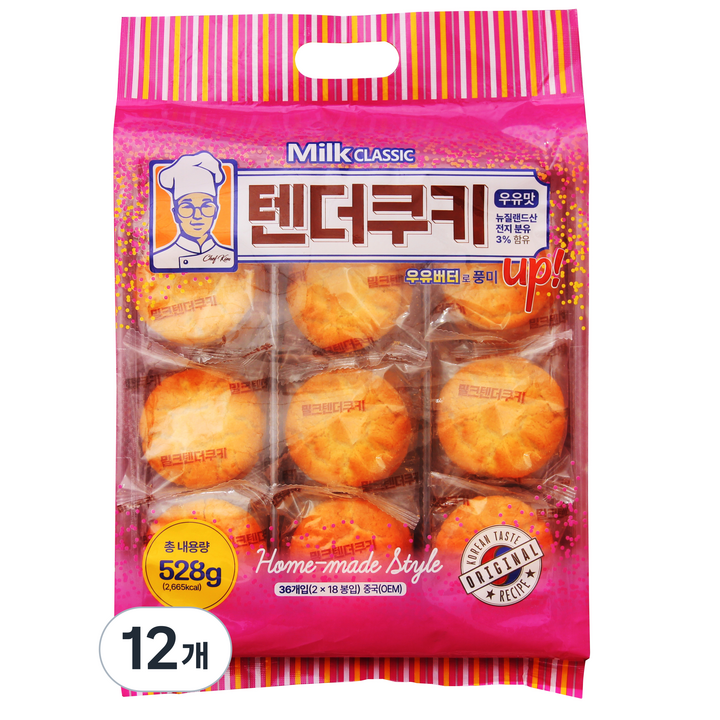 밀크클래식쌀과자 밀크텐더쿠키, 12개, 528g