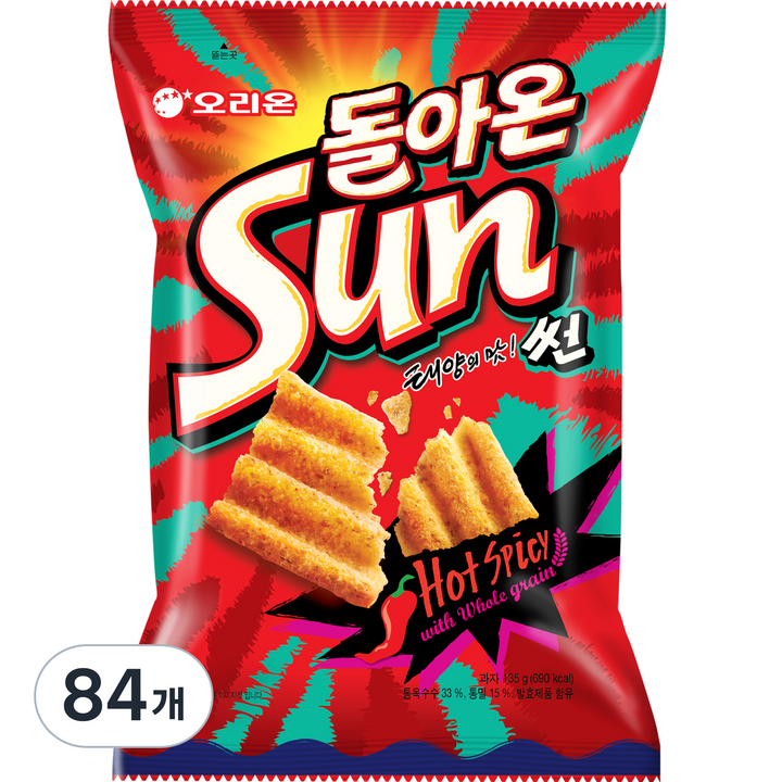 오리온 돌아온 썬 핫스파이시맛, 135g, 84개