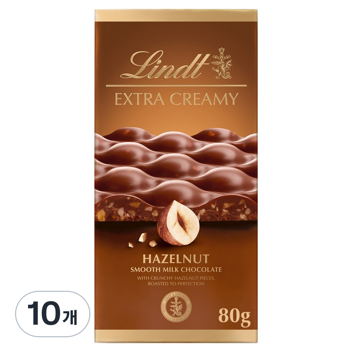 린트 엑스트라 크리미 헤이즐넛, 80g, 10개