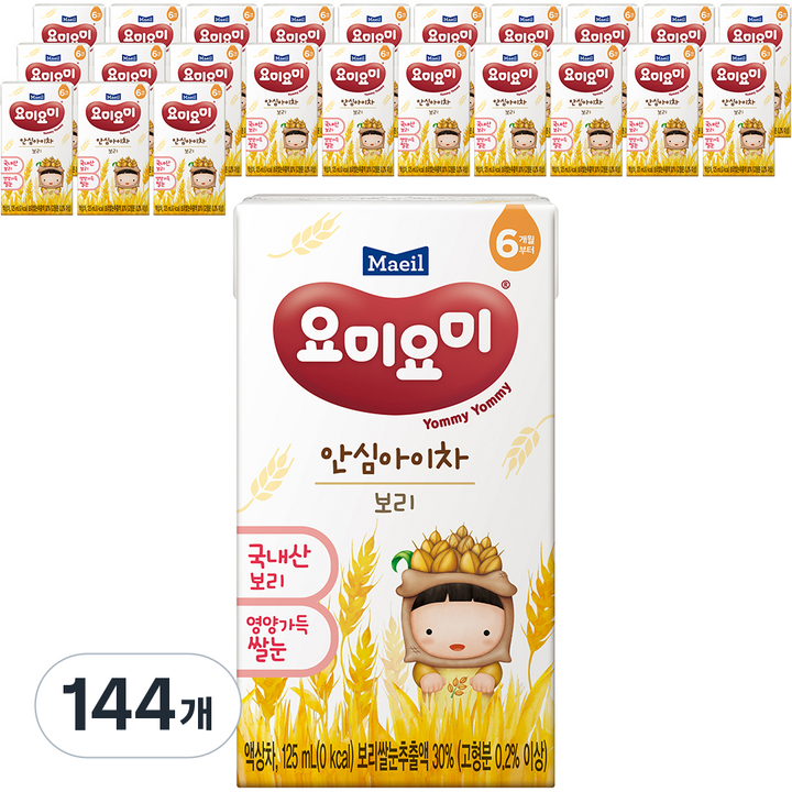 요미요미 안심아이차 보리, 125ml, 144개