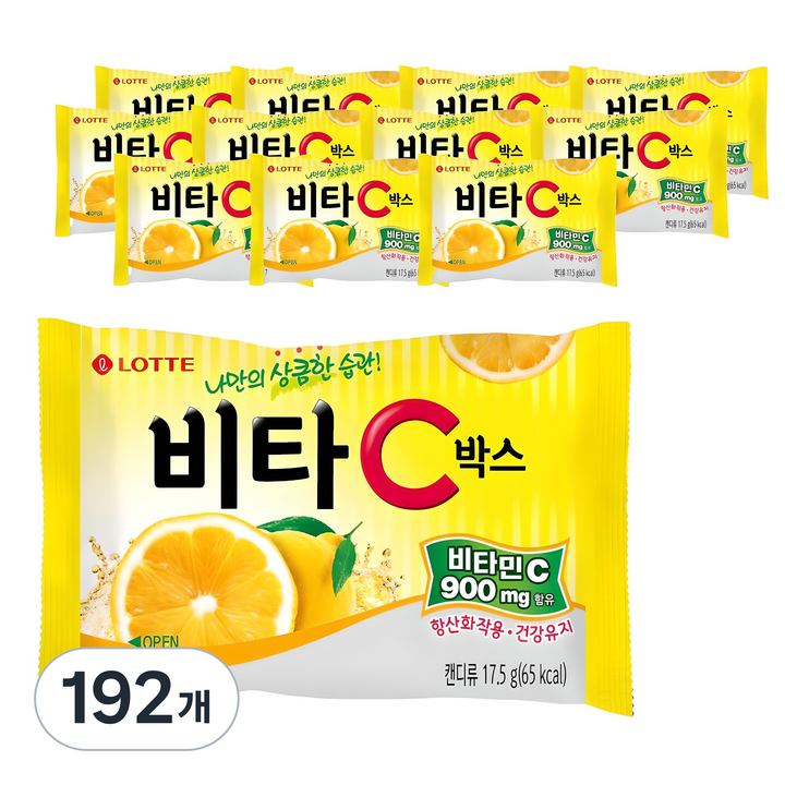 롯데웰푸드 비타C박스 캔디, 17.5g, 192개