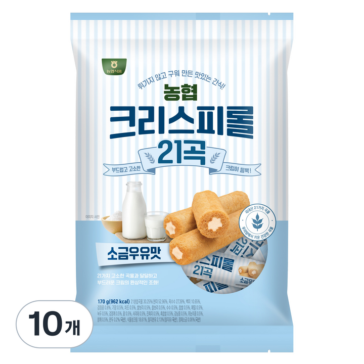 농협식품 크리스피롤 21곡 소금우유맛, 170g, 10개