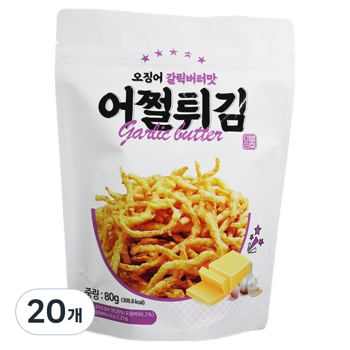 어쩔튀김 오징어 갈릭버터맛, 80g, 20개