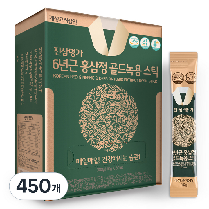 개성고려삼인 진삼명가 6년근 홍삼정 골드녹용 홍삼스틱, 450개, 10g