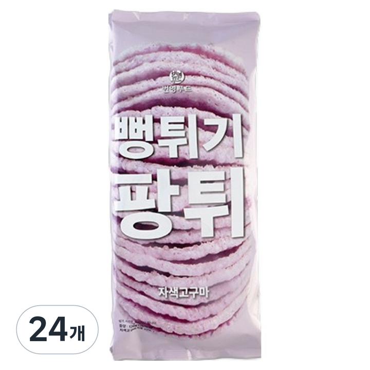 팡튀 자색고구마 뻥튀기, 120g, 24개