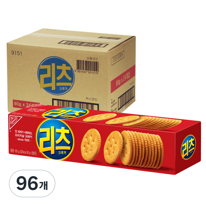 리츠 크래커, 80g, 96개