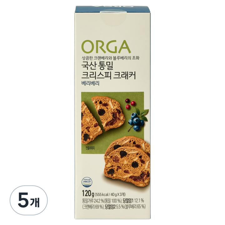 올가홀푸드 통밀 크리스피 크래커 베리베리, 120g, 5개