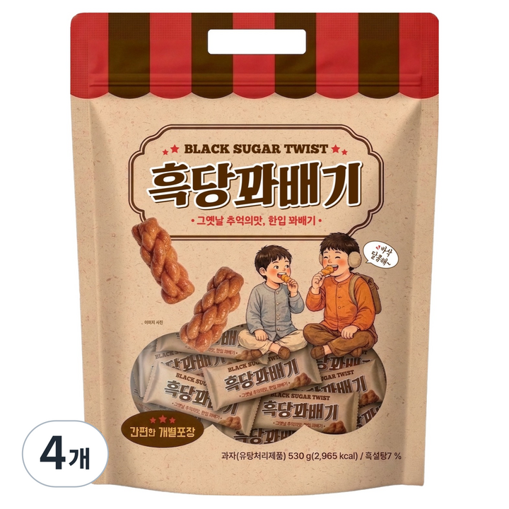 오성물산코리아 흑당꽈배기, 530g, 4개