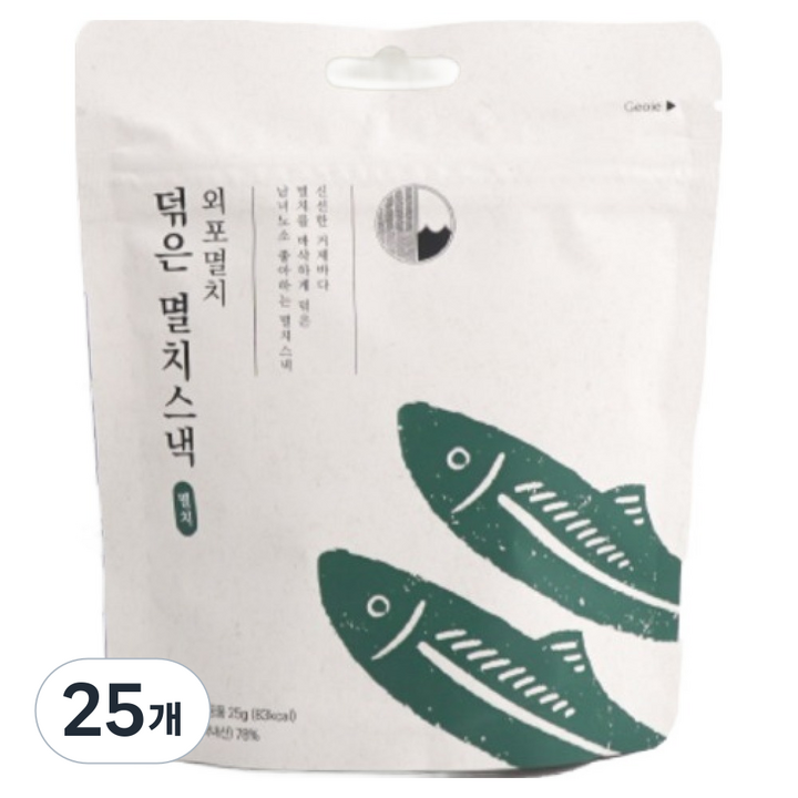 거제도외포멸치 덖은 멸치 스낵, 25개, 25g