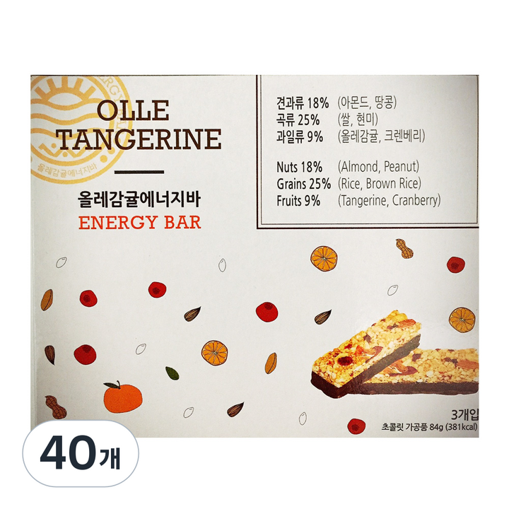 [씨앤미] 올레감귤에너지바, 84g, 40개